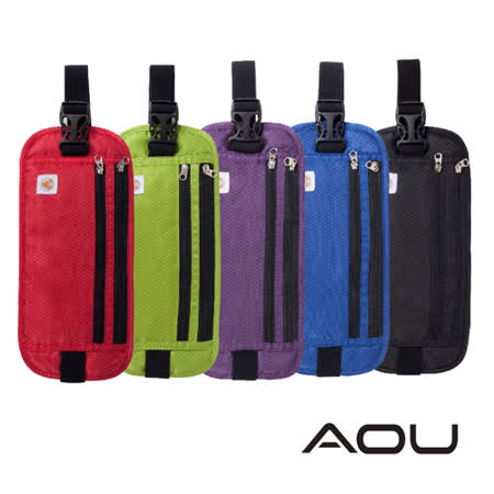 ※國際RFID安全設計 ※彈力腰帶設計 ※背面透氣布料 ※內部信用卡隔層設計 ※耐拉扯加厚布料 ※SBS加厚耐用拉頭 ※台灣3年保固