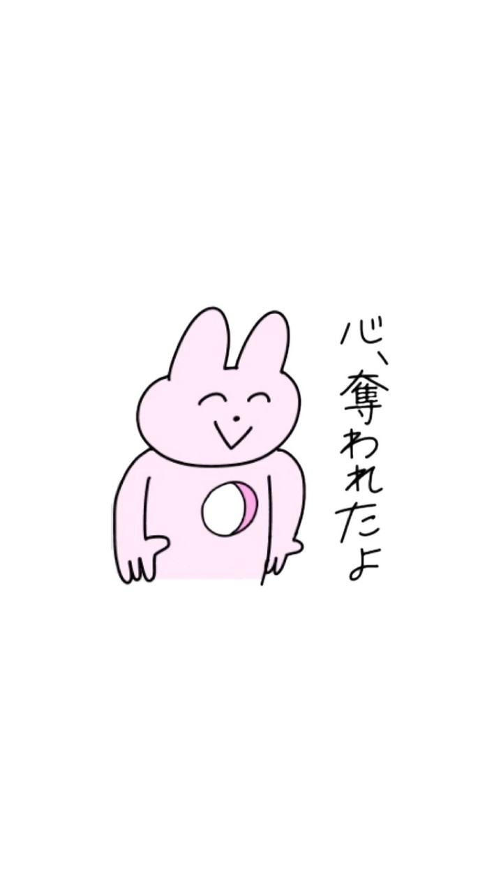 いけめんとかわいい子ください‼️