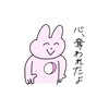 いけめんとかわいい子ください‼️