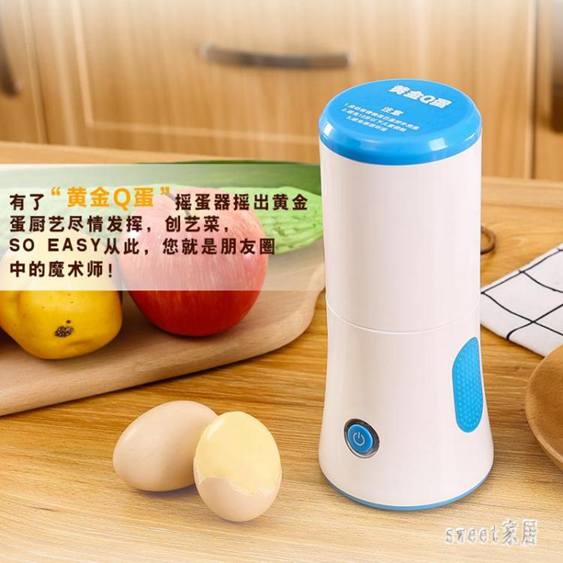 全館折扣限時促銷優質保證店長line：aw68666