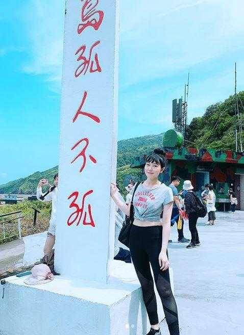 圖片來源：IG @didochiu