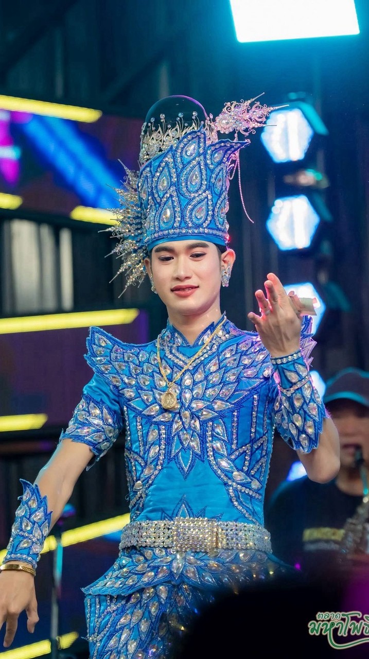 บ้านฮักหมอลำไมค์