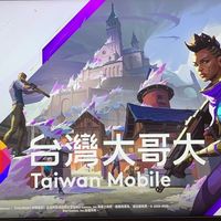 一起瓦瓦瓦