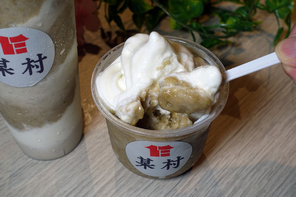 某村綠豆沙專賣所京站快閃店，台北好喝綠豆沙，台南5號綠豆及初鹿鮮乳製作的綠豆沙及綠豆沙霜淇淋，還原記憶的好滋味