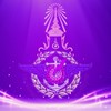 ประสานงานหน่วยฝึกทหารใหม่ 2/67 พัน.ส.ฯ
