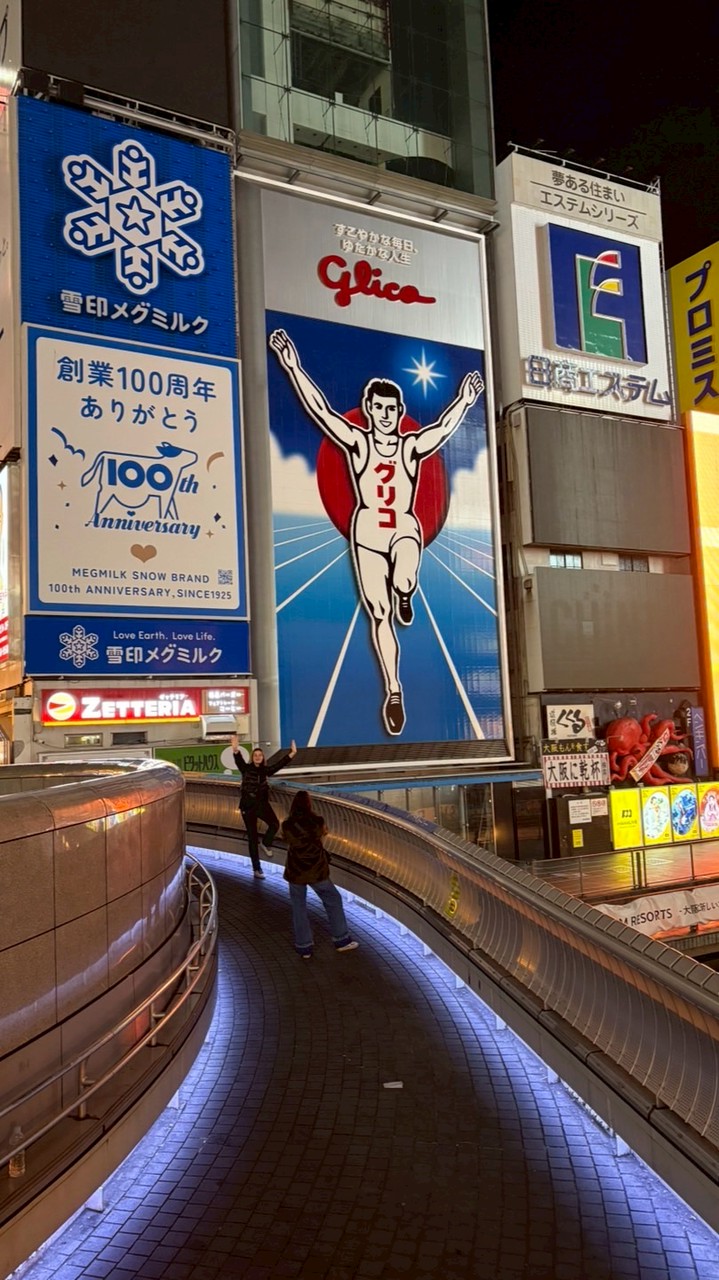 日韓連線代購🇯🇵