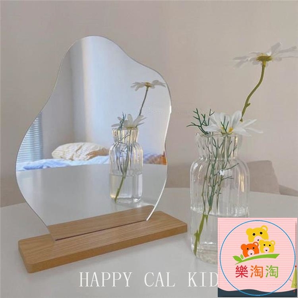 化妝鏡 韓國ins簡約小眾不規則鏡子宿舍桌面木質化妝鏡異形裝飾拍照道具【樂淘淘】