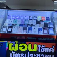 𝐕𝐢𝐩♡︎ NN Phone Shop🕉