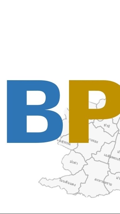 BPMAP อ.บ้านกรวด