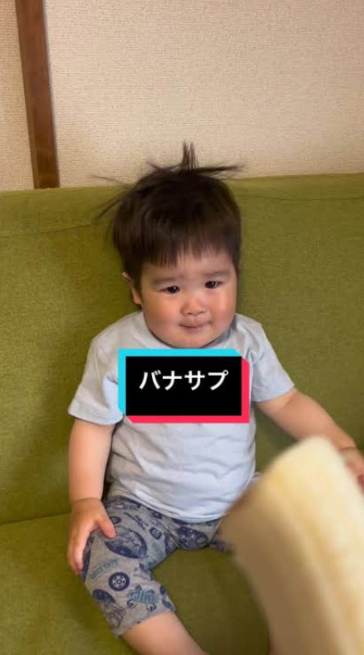 6年2組