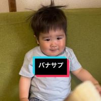 6年2組