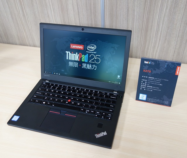 ThinkPad 25 周年！大和實驗室所長橫田聰一談 ThinkPad 的變與不變 
