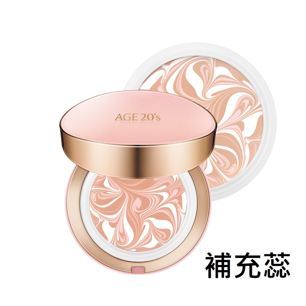 #擦在臉上的還是買原廠商品比較安心#韓麗國際是原廠授權台灣唯一代理公司#保證原廠商品有發票2020 新品粉色保濕款滋潤發亮肌膚龜裂妝 掉粉不再找麻煩含有精華液71% 以上!水潤肌膚更進階！以似肌膚的成