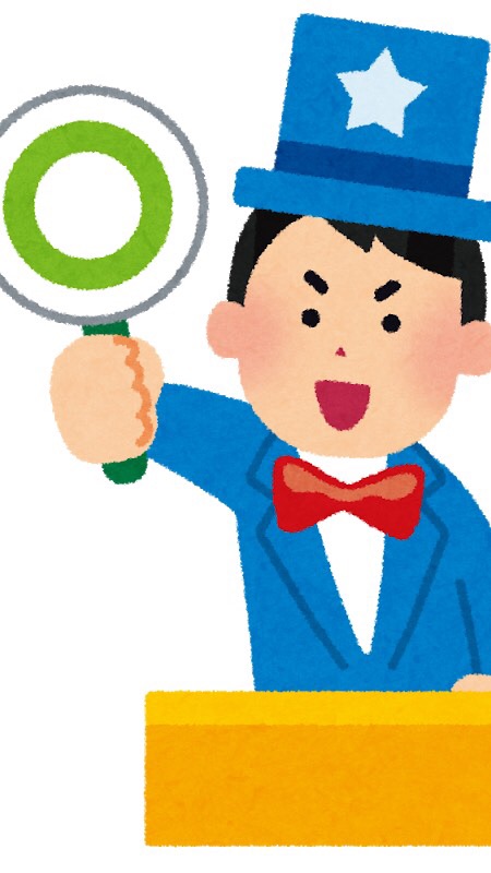 勉強がつらい会