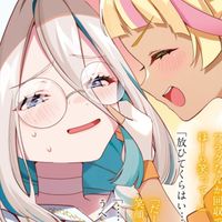 plottアニメ好き［雑談］