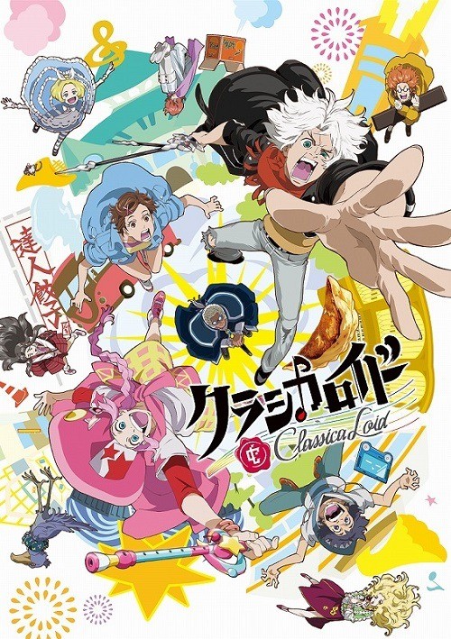 今こそ 再放送してほしいアニメは おそ松さん 銀魂 ランキングは大混戦 1位を獲得したのは