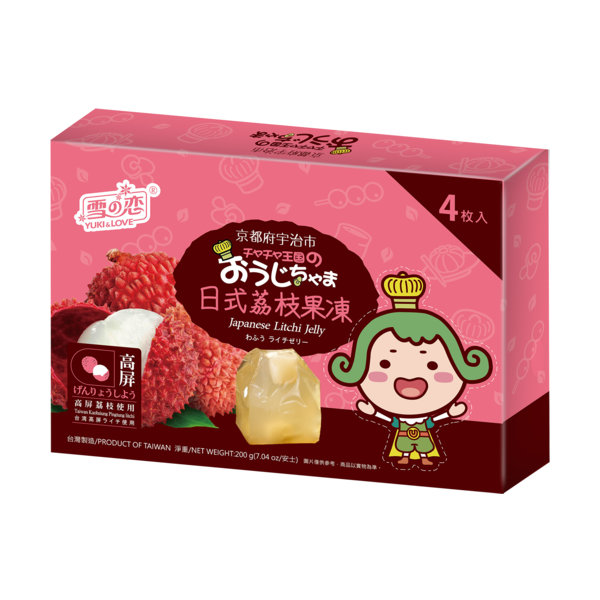 茶茶王子日式荔枝果凍