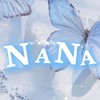 NANA翻唱團💭