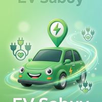 EV Sabuy - คอมมูนิตี้คนรักรถ EV
