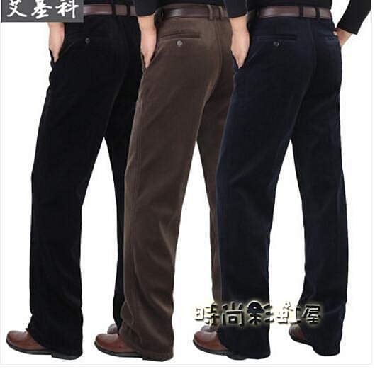 燈芯絨中年休閒褲 彈力高腰中老年寬鬆直筒冬季男褲 秋季長褲加厚