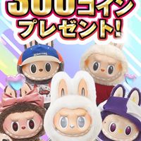 蚊パロ【チェレころぬいパーティーだ】