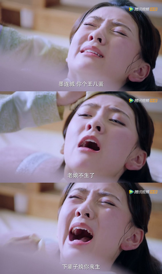 擁有喜劇魂的甜寵陸劇女王6：梁潔