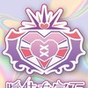 俗頭鑑賞家聊天室