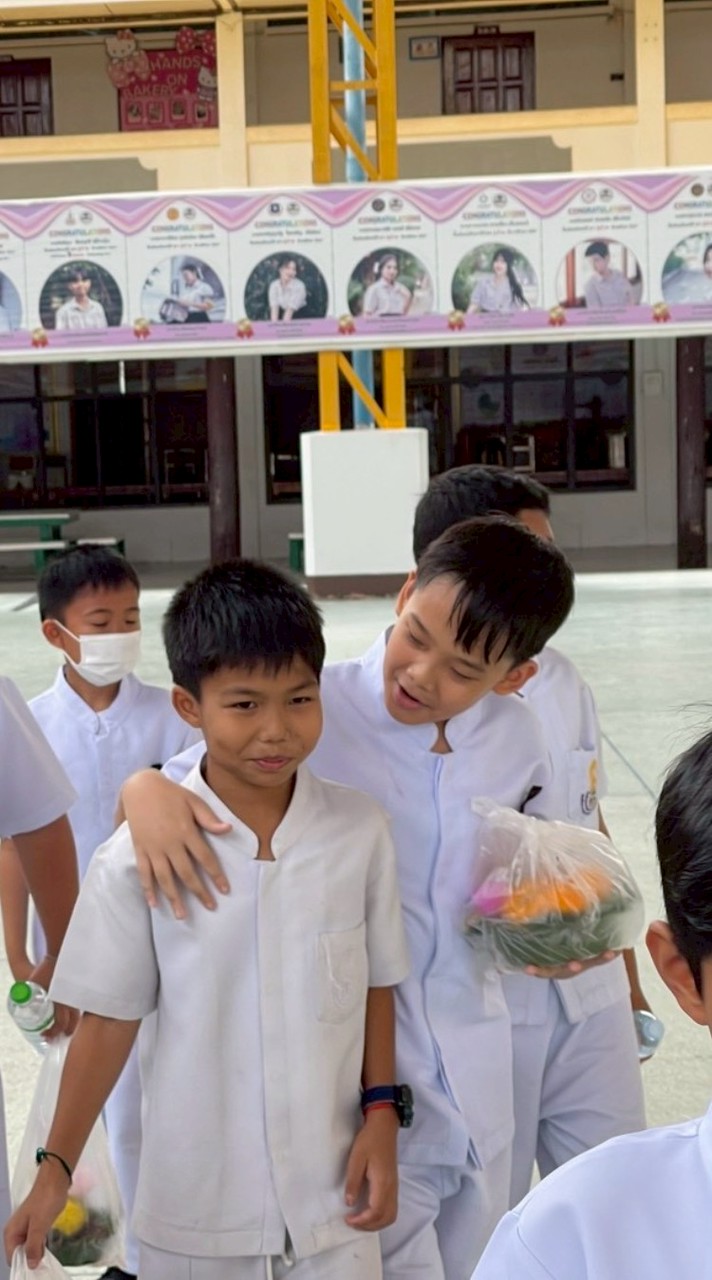 เมฆม่อน - อิคนาว