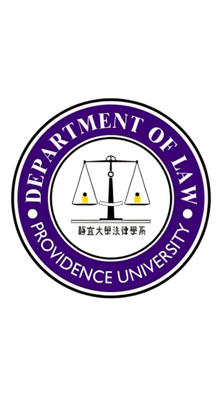 114靜宜法律系新生群