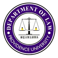 114靜宜法律系新生群