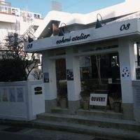 ［竹南/頭份］法蘭克英文高中學習群組