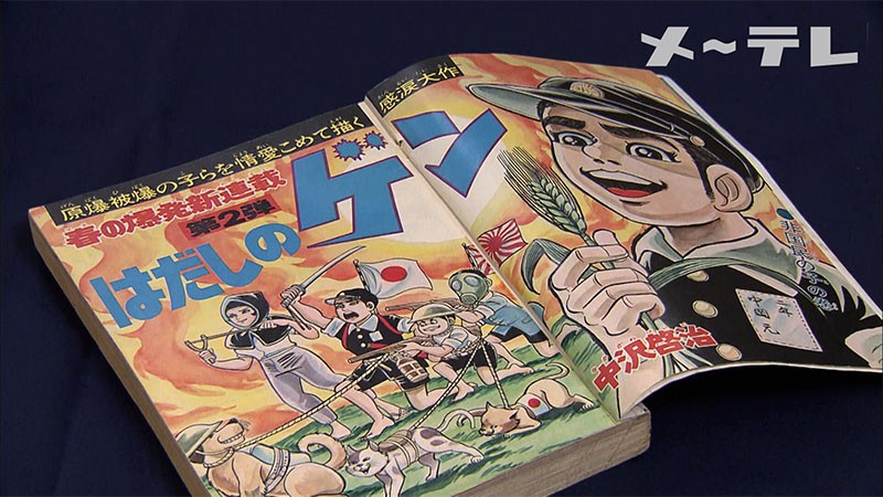 金ぱつフランツ〈1〉フランツまいごになる (幼年翻訳どうわ) Gakken【まいにちのドリル かず】（学研の幼児ワーク） | みずじ