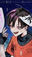 ○○の主役はwrwrd … etc