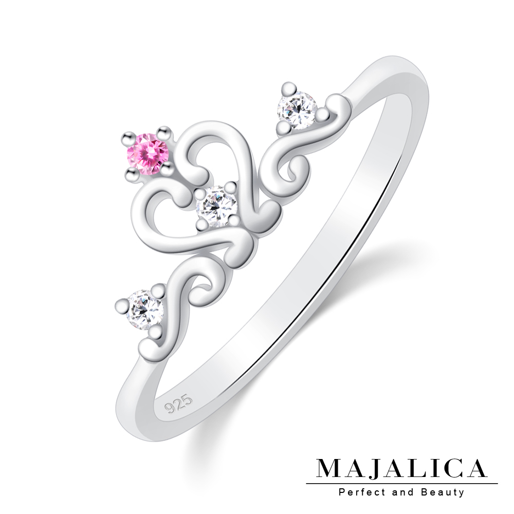 Majalica女戒婚戒尾戒 公主皇冠戒指 925純銀尾戒 線戒 新春開運防小人 PR9038