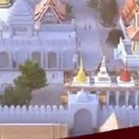 เมืองสุบรรณ.