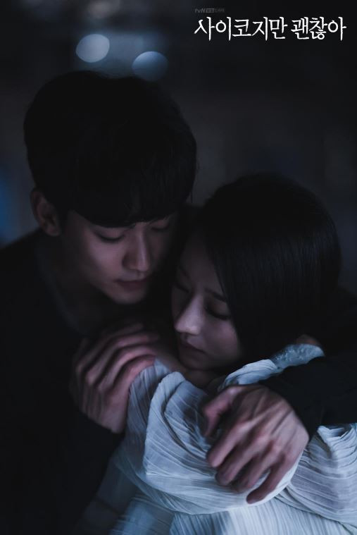 《雖然是精神病但沒關係》劇情解析3：「蝴蝶」藏靈魂再生的涵義