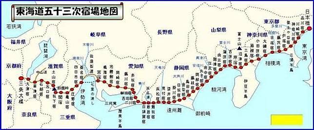 本日日本：學吳業坤行「東海道五十三次」有乜要注意？ | on.cc 東網