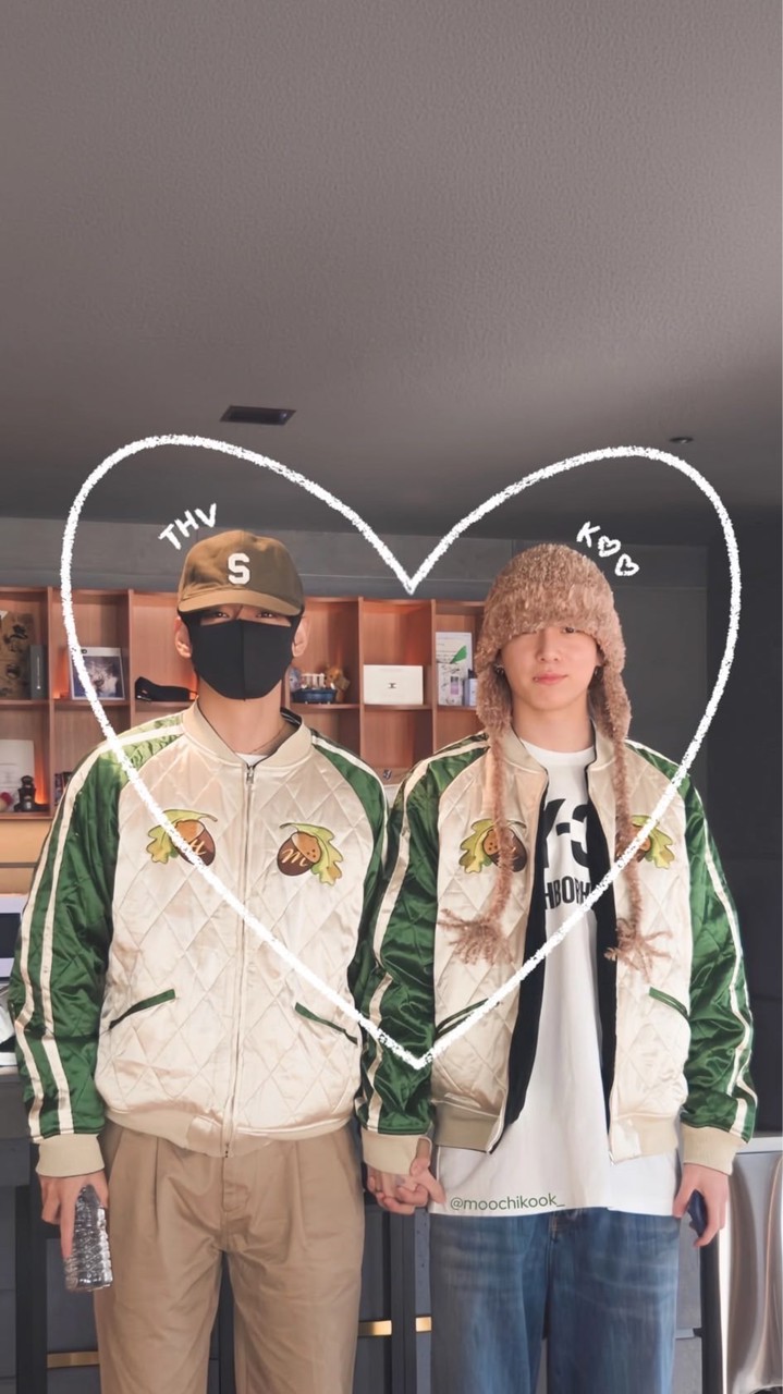 หมิงลี่ - เวย์