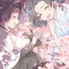 鬼滅nrkr  ”: