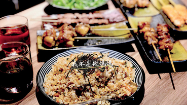 老串角居酒屋-永和店 永安市場美食  高CP值日式居酒屋  串燒 烤肉 小酌  中永和夜貓族新選擇