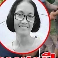ด่ากัน