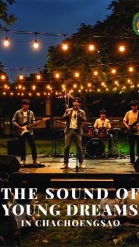 เปิดหมวก THE SOUND OF YOUNG DREAMS in Chachoengsao