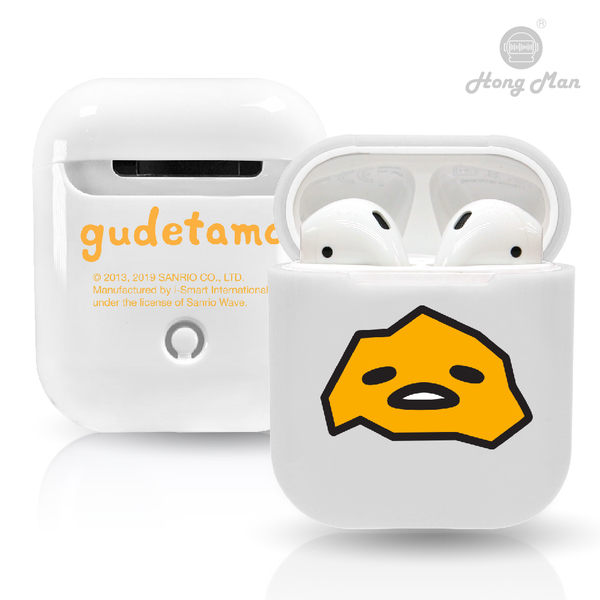 全球唯一最狂防水防摔AirPods硬式保護套提供Airpods藍牙耳機完整防護。 預8/12後出貨