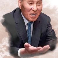 是川銀藏-Crypto加密貨幣研究所-win最沉默的投資