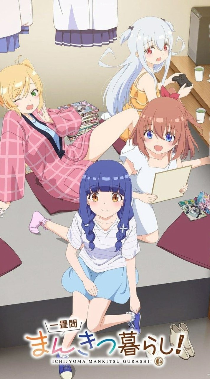 動漫宅宅の天堂世界(っ˘з(˘⌣˘ )