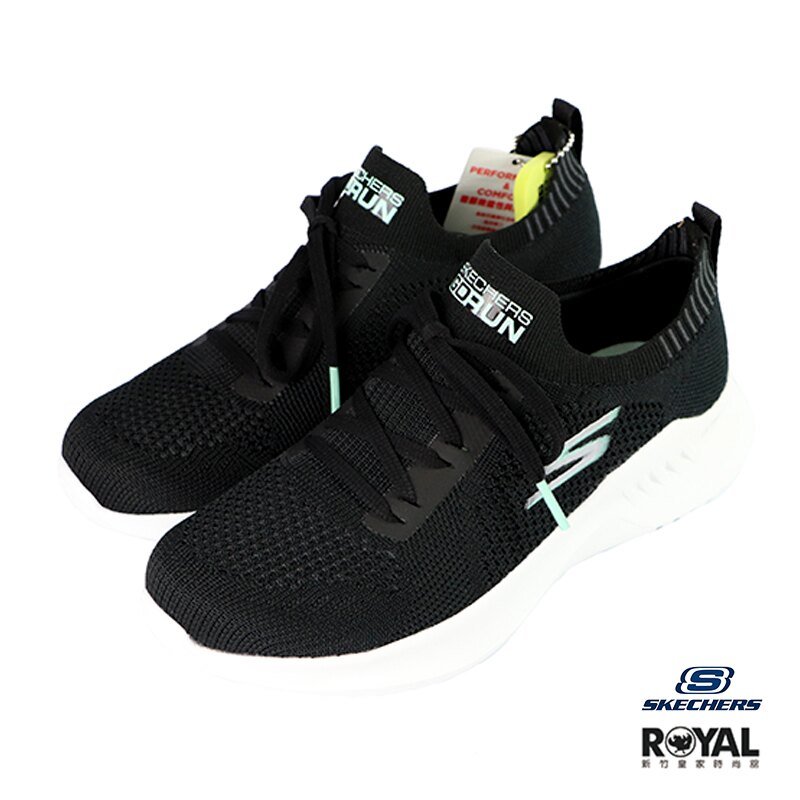 Skechers Go Run 黑色 織布 套入 運動慢跑鞋 女款 NO.I9879【新竹皇家 16049BKMN】