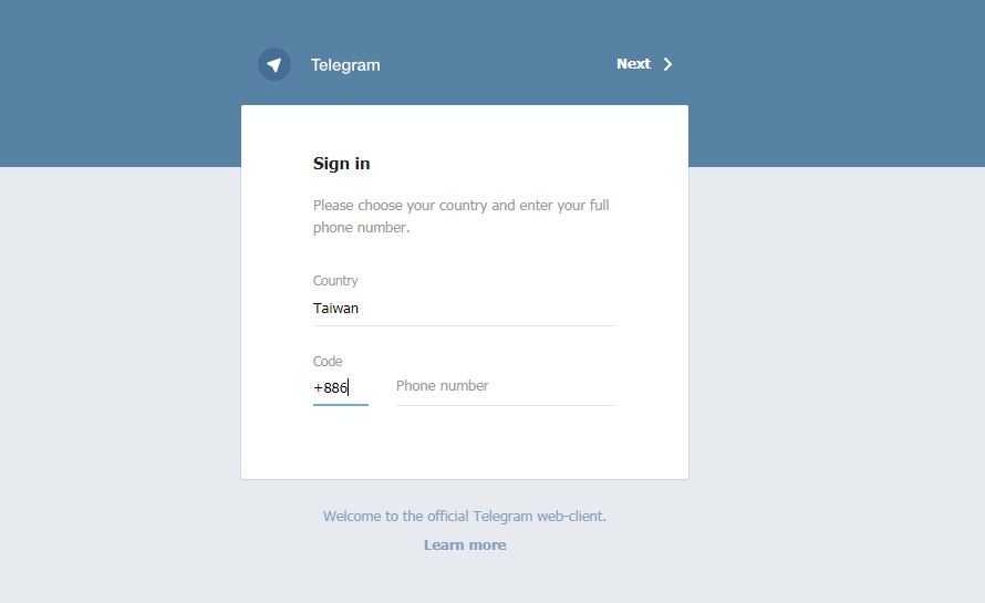 要不要跳槽 Telegram？首先你得了解，為什麼它比 LINE 更好！