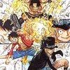 バウンティ初心者🔰〜上級者まで！