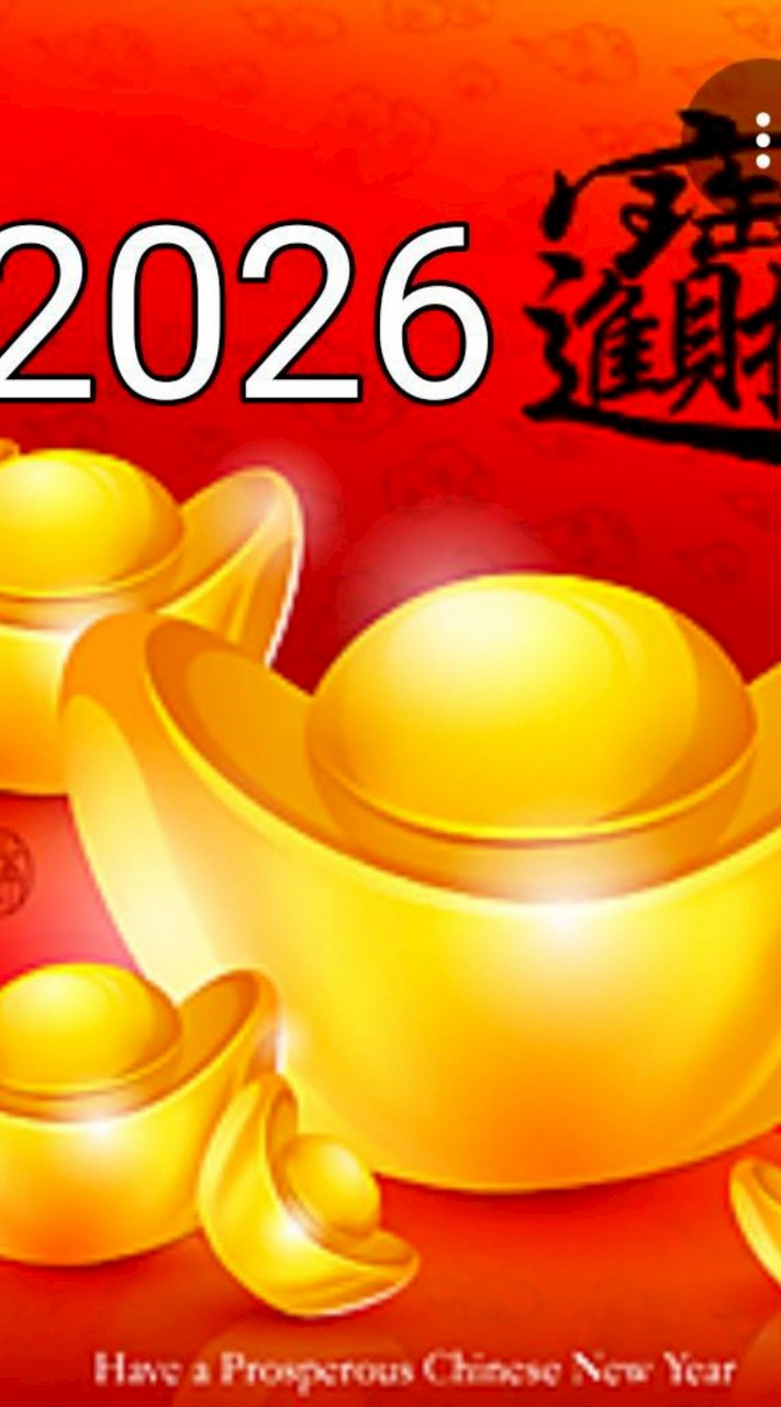 2026 小金庫