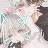 恋人ごっこしよ！💕❣️